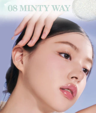 Rom&nd The Universe Liquid Glitter
