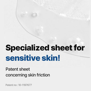 N.M.F Nude Gel Mask