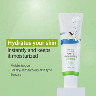 Round Lab Birch Mild-Up Sunscreen UVLock SPF 50+ Broad Spectrum