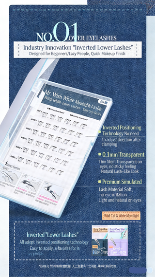Mr.Wish White Moonlight Glue-Free Lower Eyelahes