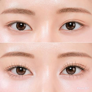 CORINGCO Toktok Hara No Glue Eyelash