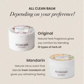 HEIMISH All Clean Balm Original