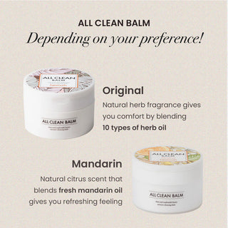 HEIMISH All Clean Balm Mandarin