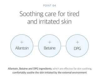 Round Lab Birch Juice Moisturizing Wash Off Pack