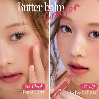 CLIO Butter Balm Crayon Set