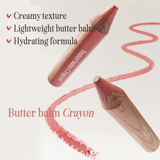 CLIO Butter Balm Crayon Set