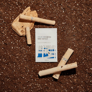 Round Lab Birch Moisturizing Sheet Mask (1 Sheet)