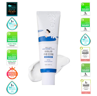 Round Lab Birch Moisturizing Sunscreen