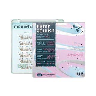 Mr.Wish Boiled Water Glue-Free Eyelashes Custom Roast Coffee Brown