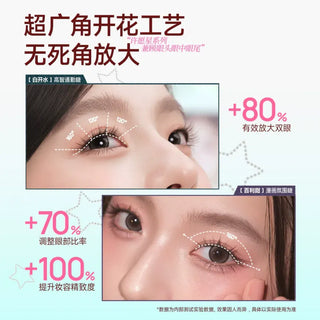 Mr.Wish Boiled Water Glue-Free Eyelashes Custom Roast Coffee Brown
