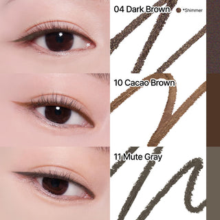 CLIO Sharp So Simple Waterproof Pencil Liner