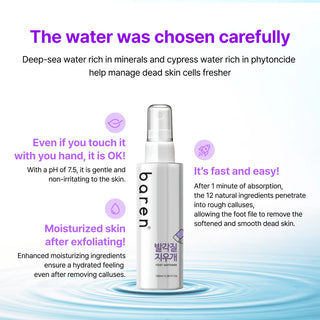 Baren Callus Remover Peeling Foot Spray