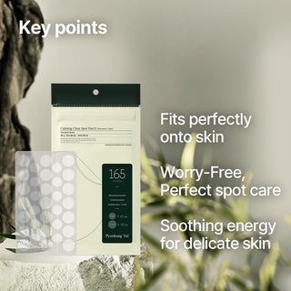 Pyunkang Yul Calming Clear Spot Patch Intensive Care