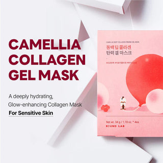 Round Lab Camellia Deep Collagen Firming Gel Mask (1 Sheet)