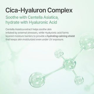 mixsoon Centella Hyal Sunscreen