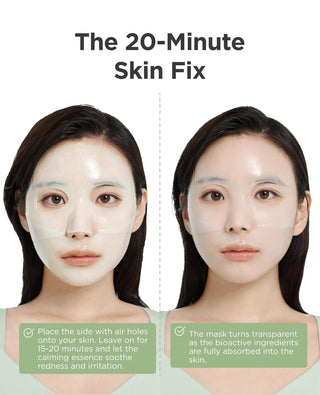 AROCELL Cica Hydrogel PDRN Mask (4 Sheets)