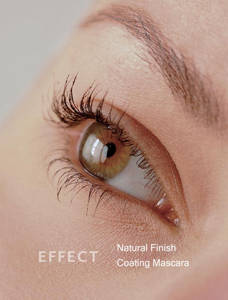 Mizon Collagen Curling Fix Mascara