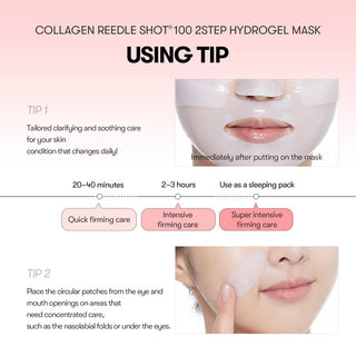 VT Cosmetics Collagen Reedle Shot 100 2Step Hydrogel Mask (1 Sheet)