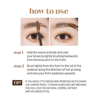 ETUDE Color My Brows