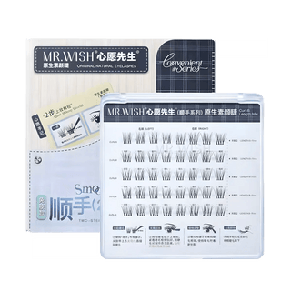 Mr.Wish Convenient Series GlueFree Eyelashes - Original Natural