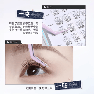 Mr.Wish Convenient Series GlueFree Eyelashes - Original Natural