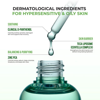 Jumiso D-Panthenol Barrier Soothing Serum