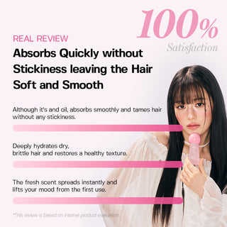 JULYME Damage Care Perfume Hair Oil