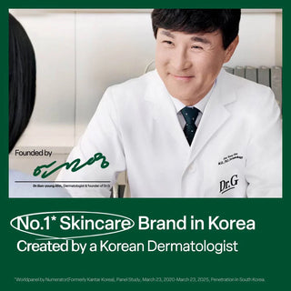 Dr.G Green Mild Up Denfense Mineral Sunscreen