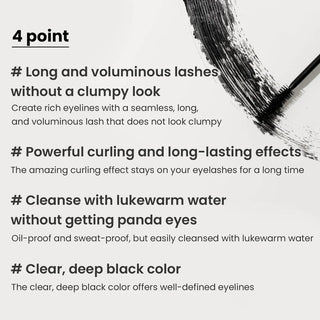 Heimish Dailism Smudge Stop Mascara Curling