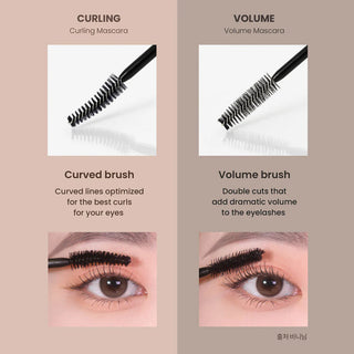 Heimish Dailism Smudge Stop Mascara Curling