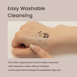 Heimish Dailism Smudge Stop Mascara Curling