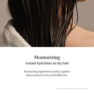 GROWUS Damage Therapy Treatment EX