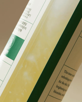 AXIS-Y Dark Spot Correcting Glow Toner