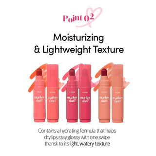 ETUDE Dear Darling Marker Tint