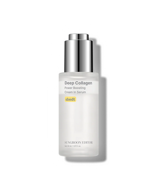 Sungboon Editor Deep Collagen Cream In Serum