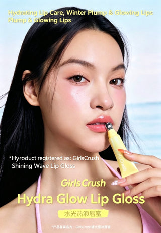 Girls Crush Dewy Pump Lip Gloss
