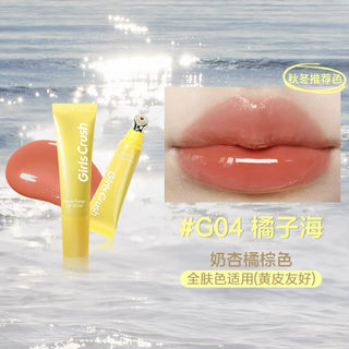 Girls Crush Dewy Pump Lip Gloss