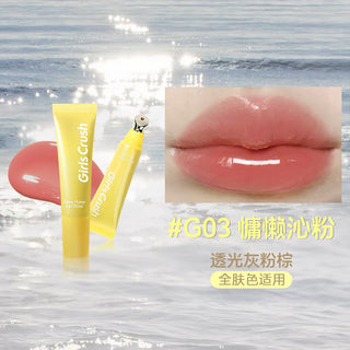 Girls Crush Dewy Pump Lip Gloss