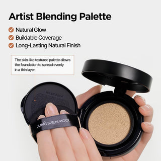 JUNG SAEM MOOL Essential Skin Nuder Cushion Set