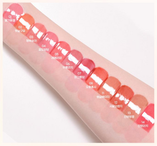 Colorgram Fruity Glass Tint Milk