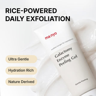 ma:nyo Galactomy Enzyme Peeling Gel