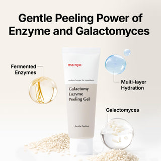 ma:nyo Galactomy Enzyme Peeling Gel