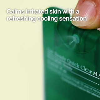 Pyunkang Yul Get Ready Quick Clear Mist