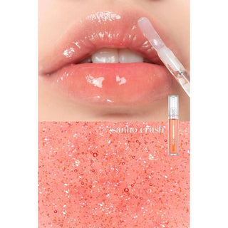 rom&nd Glasting Water Gloss
