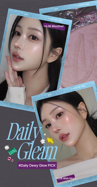 fwee Glitz Stone Highlighter