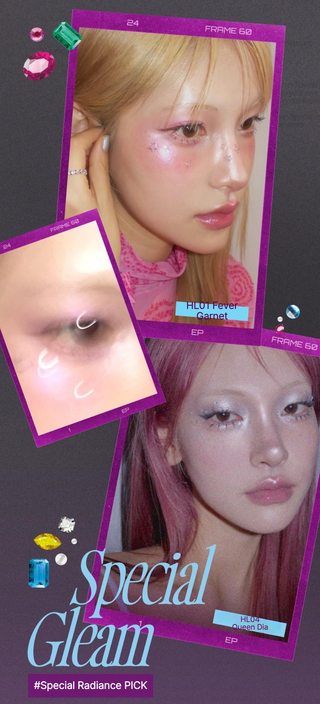 fwee Glitz Stone Highlighter