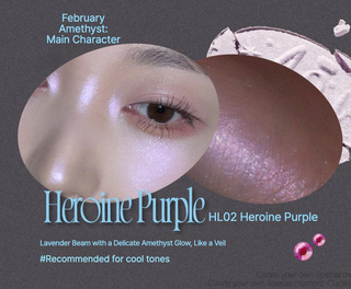 fwee Glitz Stone Highlighter