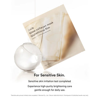 Abib Glow Collagen Mask Glutathione Film(4 Sheets)