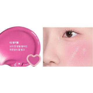 AOU Glowy Cream Blush