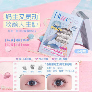 Mr.Wish Summer Oxygen Series Little Pearl Glue-Free Eyelashes